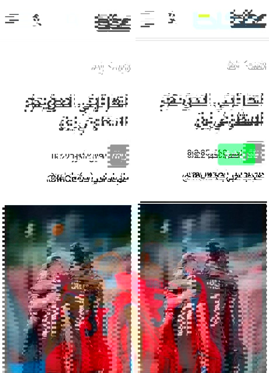 2233328