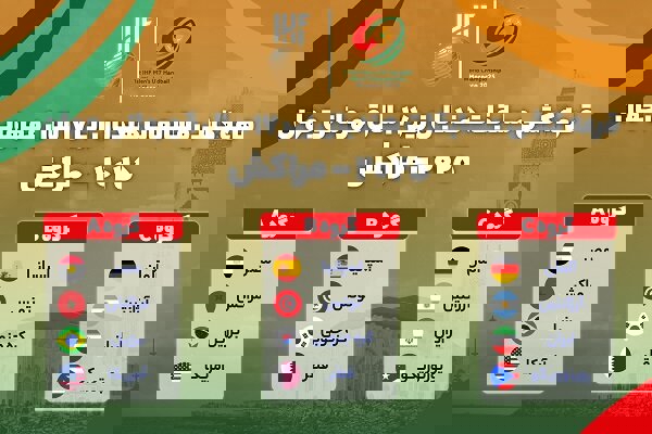 2233439
