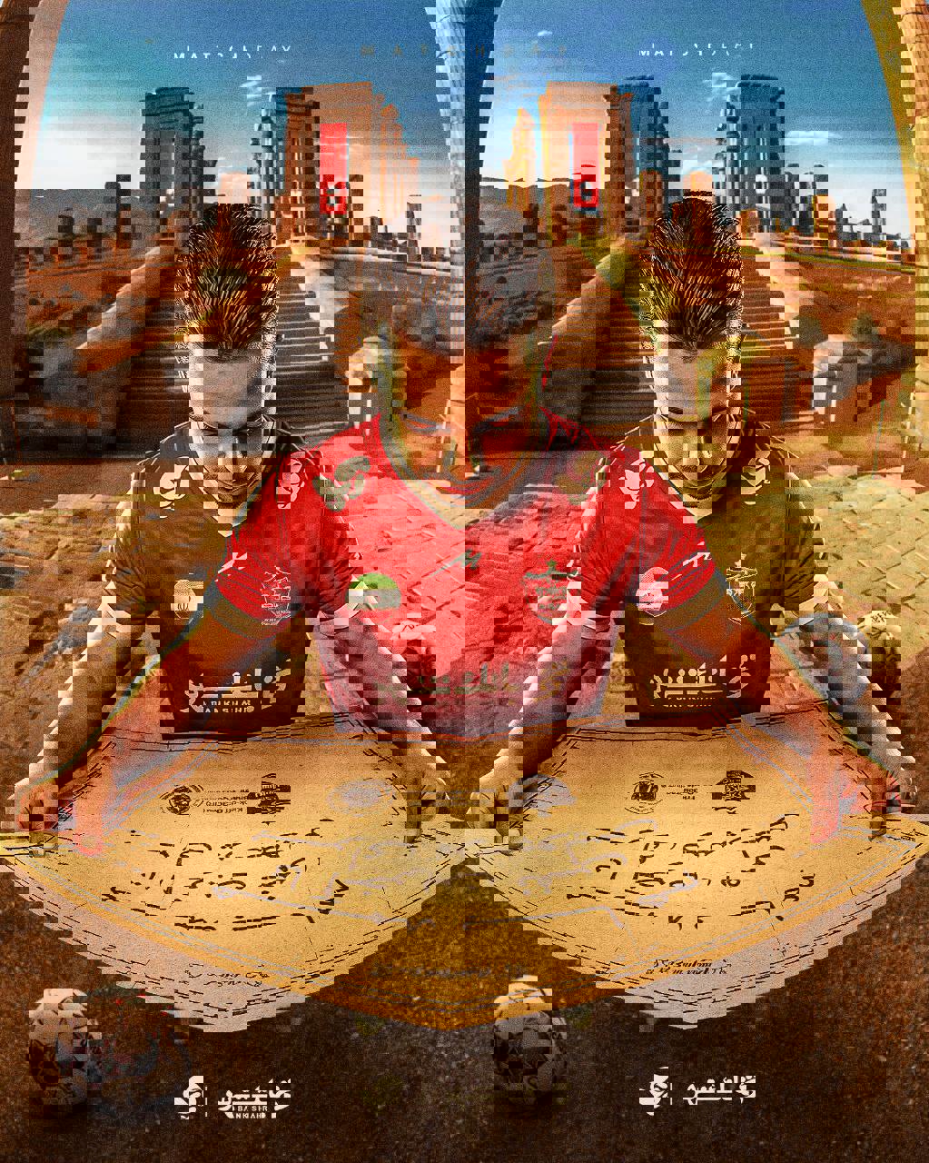 2233470