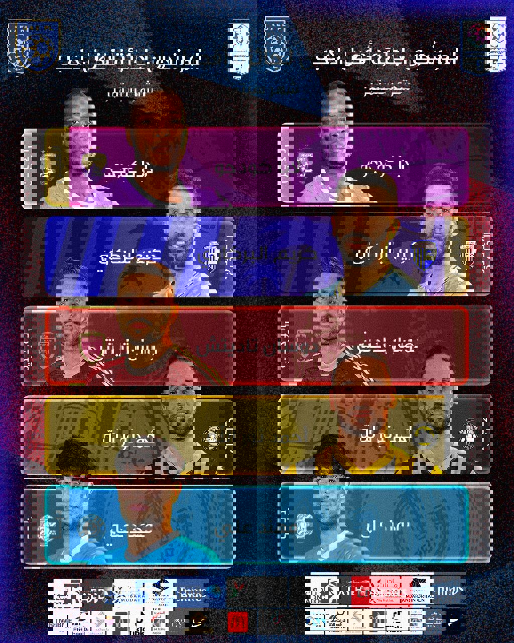 2233504
