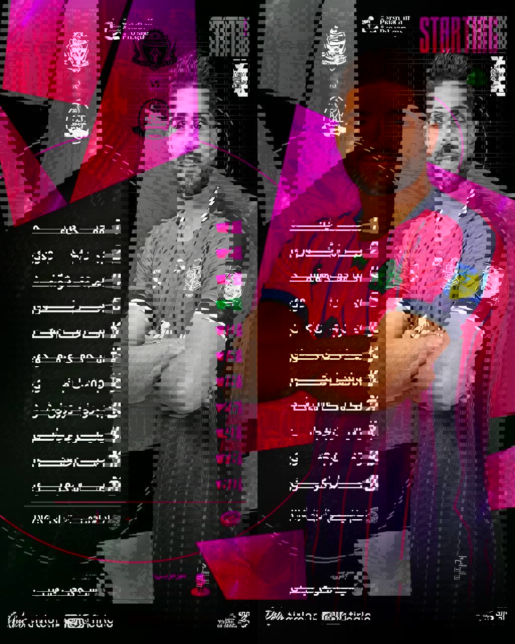 2233541