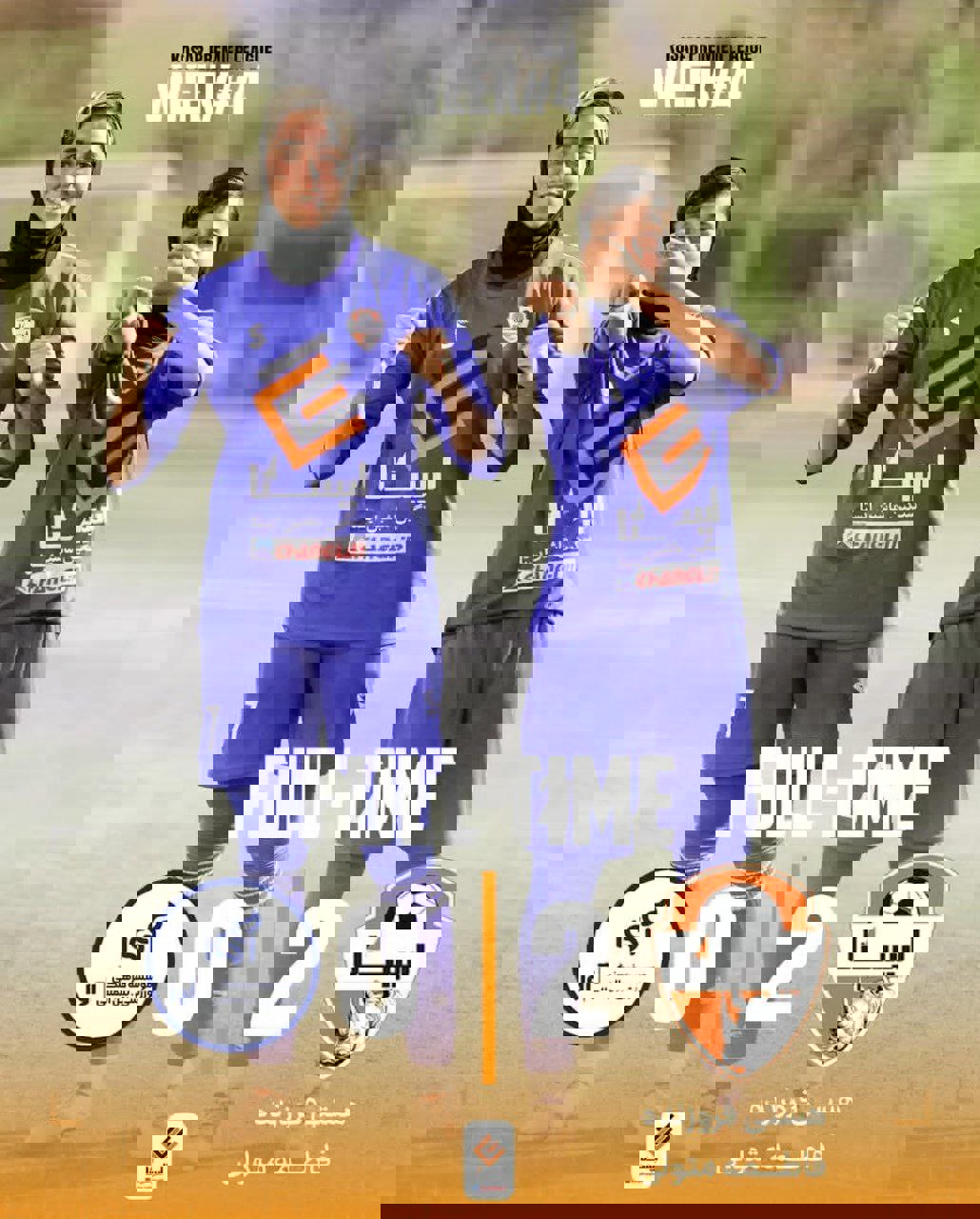 2233664
