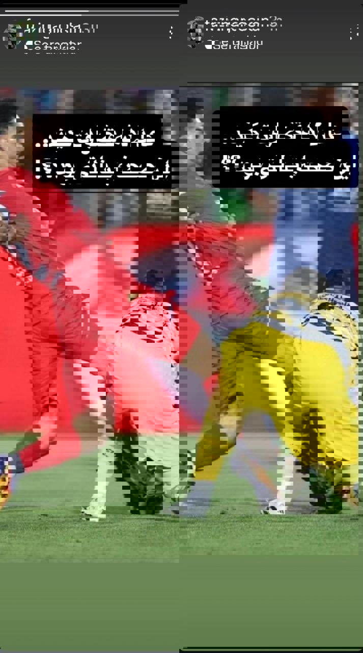 2233795