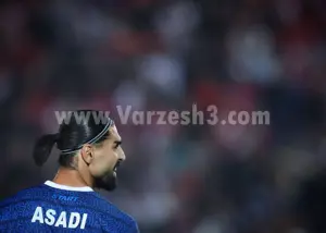 پاس طلایی اسدی گل نه اما جنجالی شد!