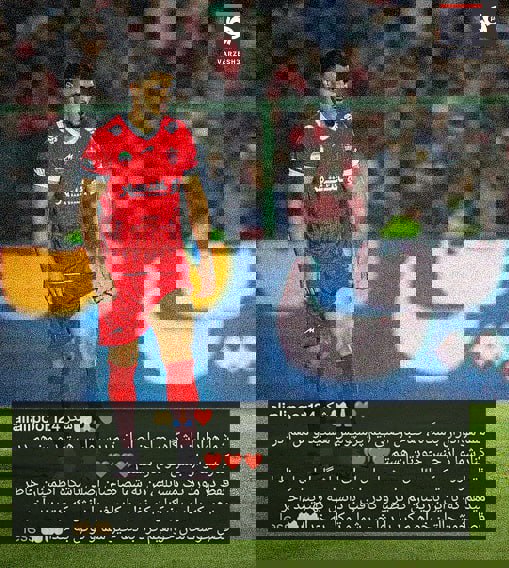 2233838