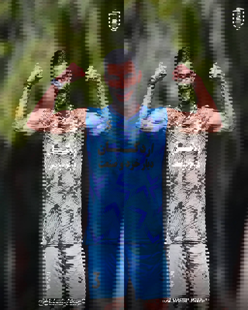 2233901