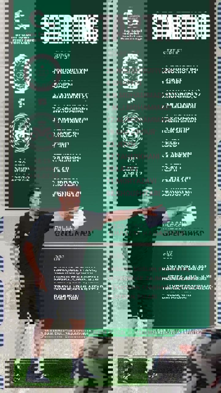 2233945