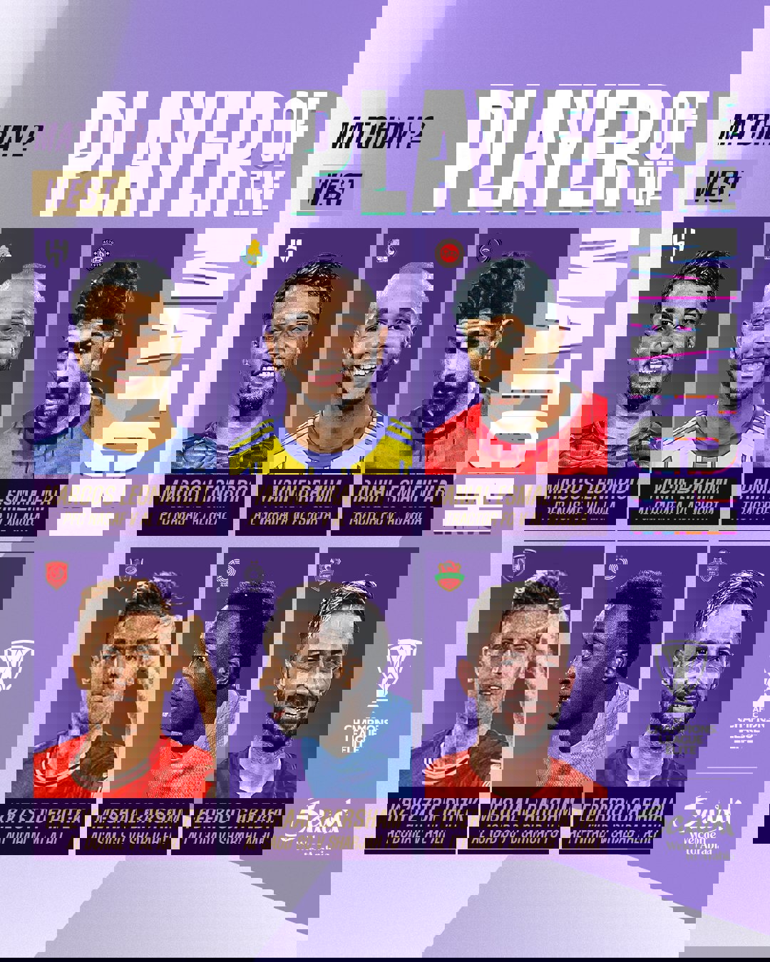 2233949