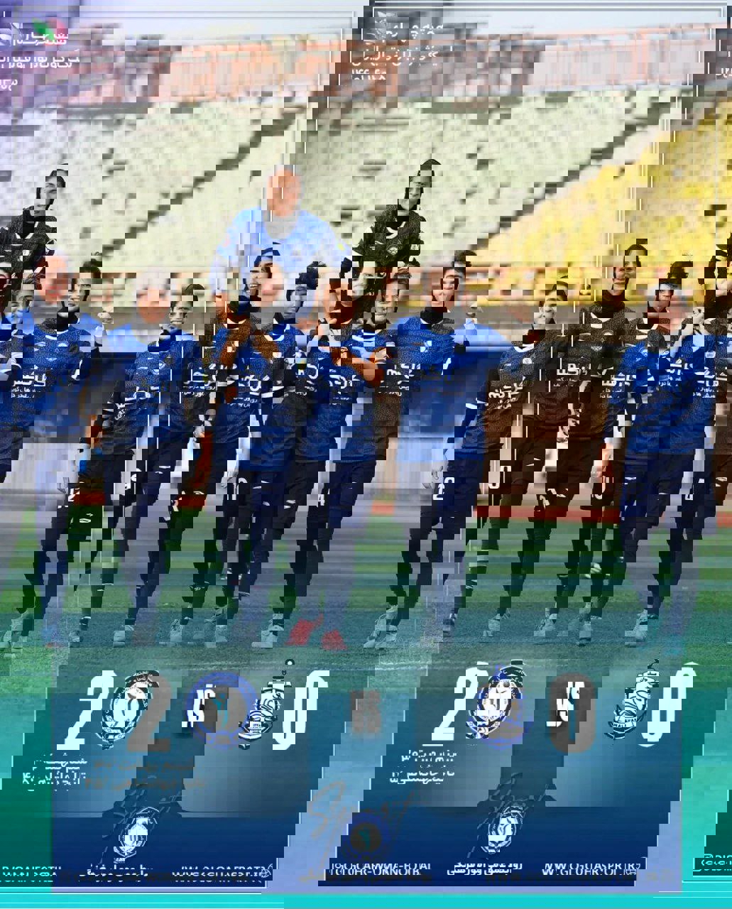 2234043