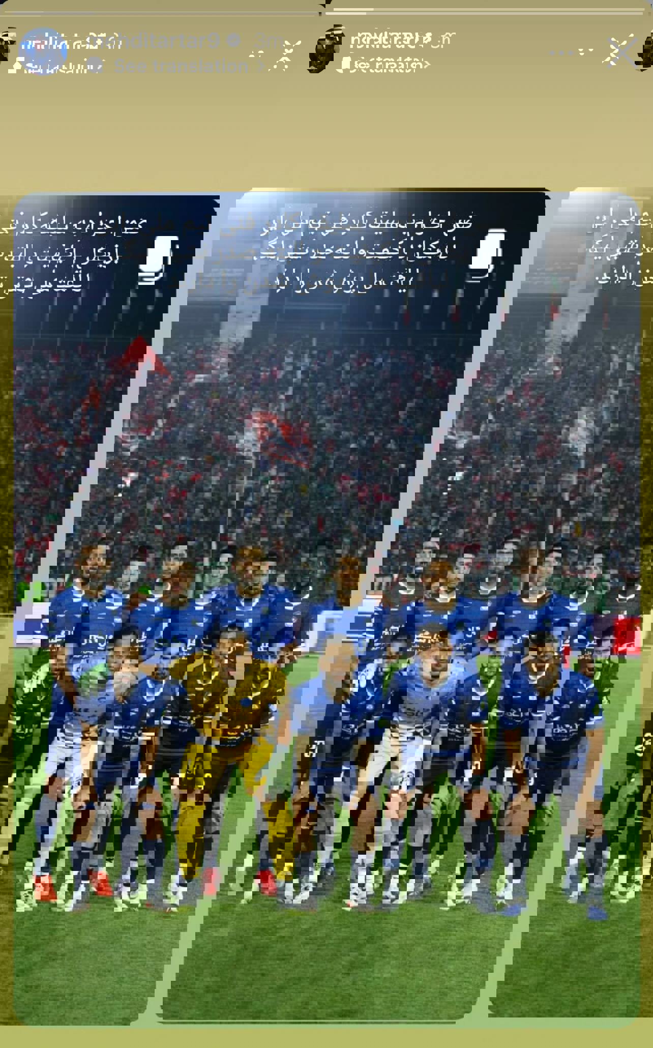 2234131