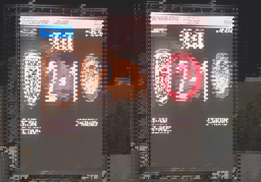 2244534