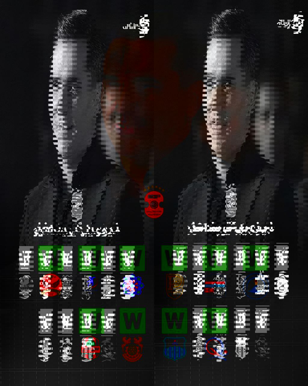 2244549