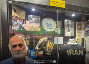 ویترین مخصوص کربکندی در موزه سپاهان (عکس)