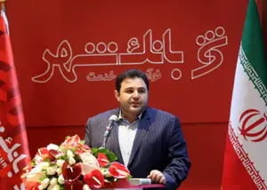 مدیرعامل بانک شهر پاسخ امیر عابدینی را داد