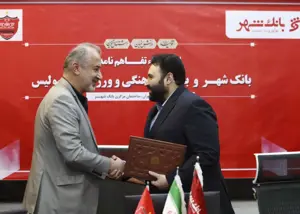 به زودی: پرسپولیس در آستانه تغییرات مدیریتی
