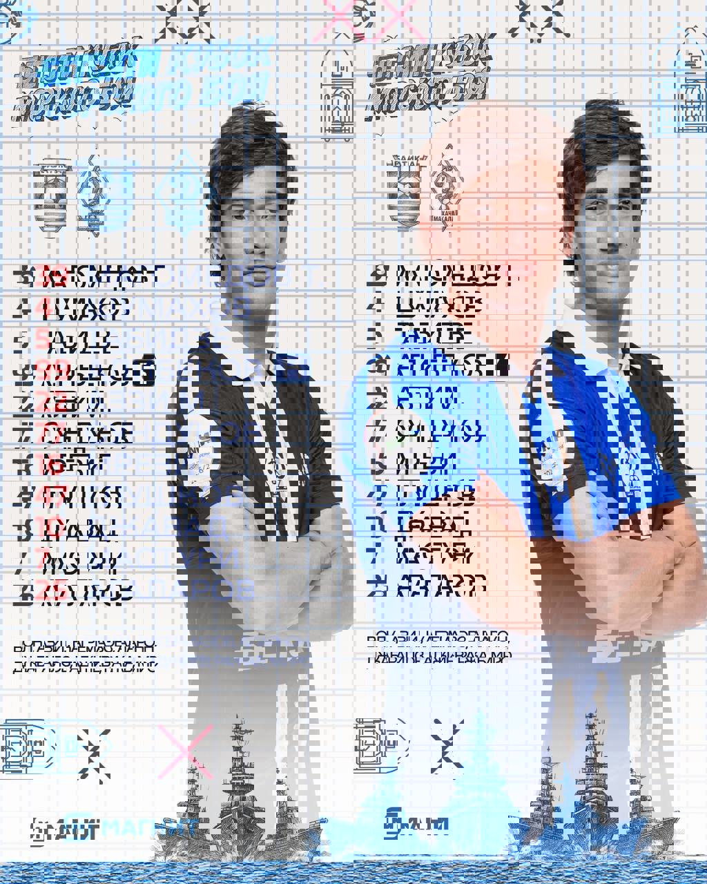 2244410