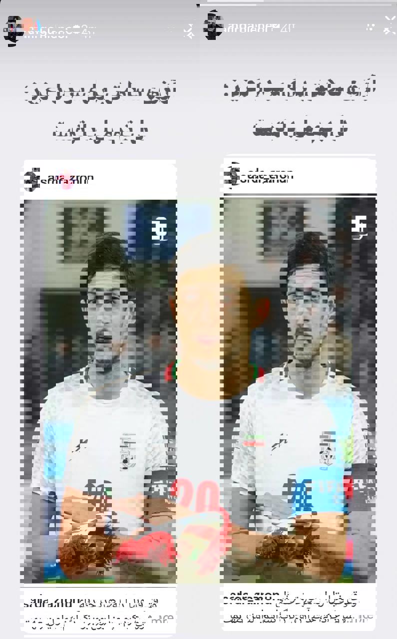 2244370