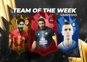 تیم منتخب هفته ششم لیگ برتر