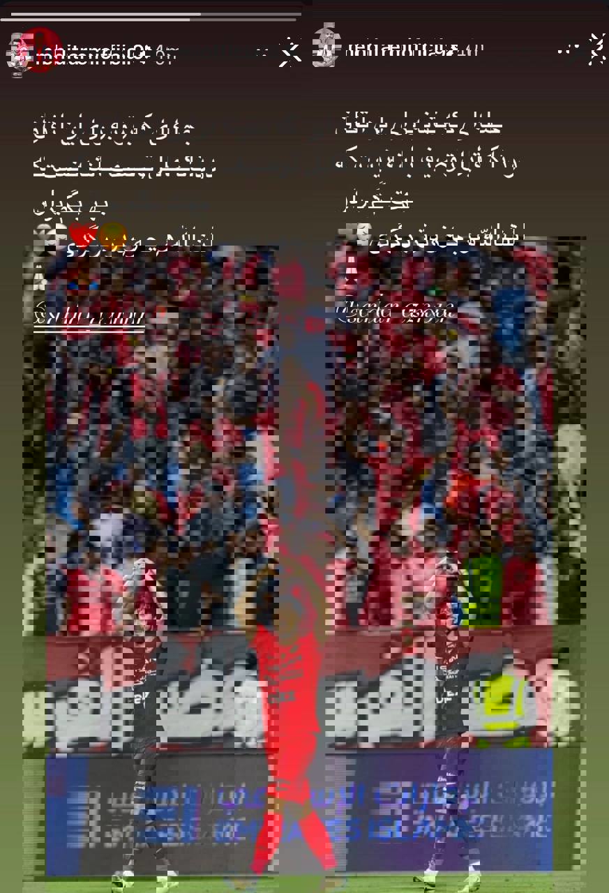 2244770