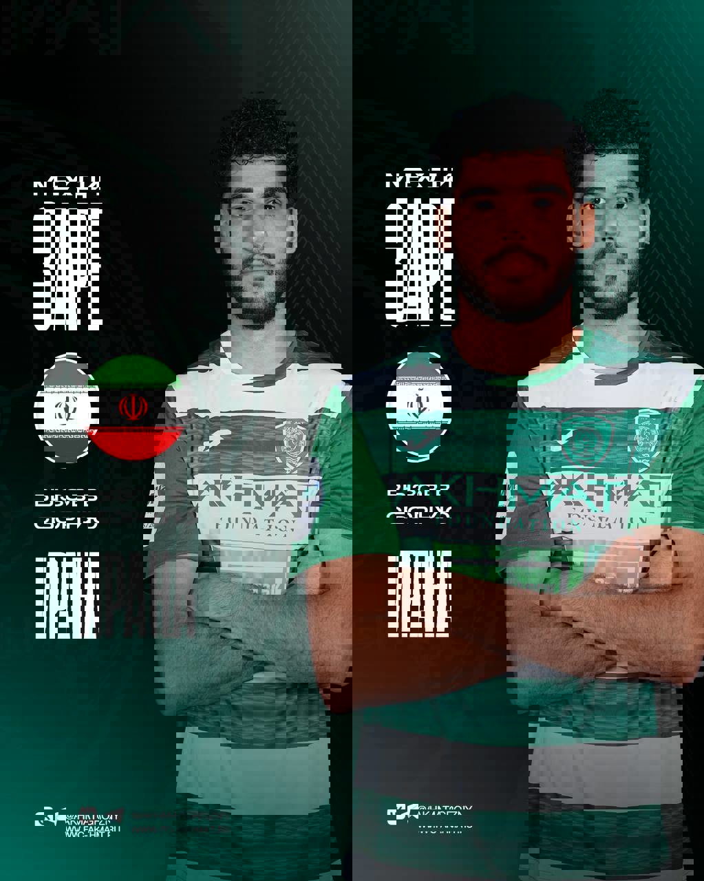 2245066