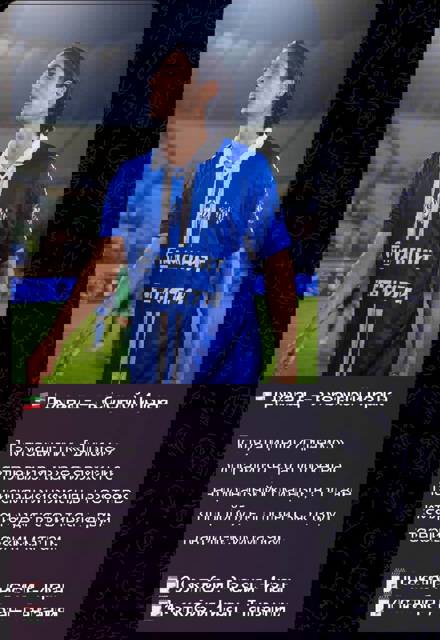 2245129