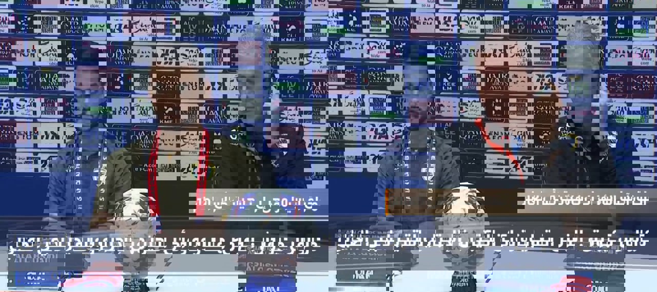 2245158