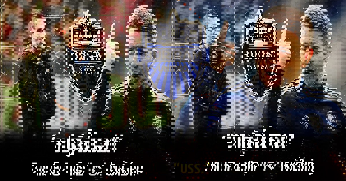 2245459