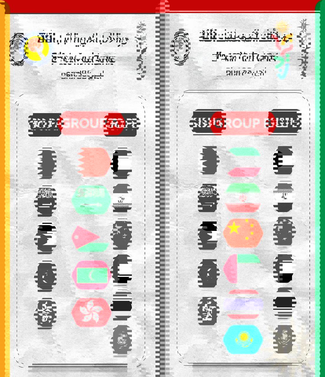 2245754