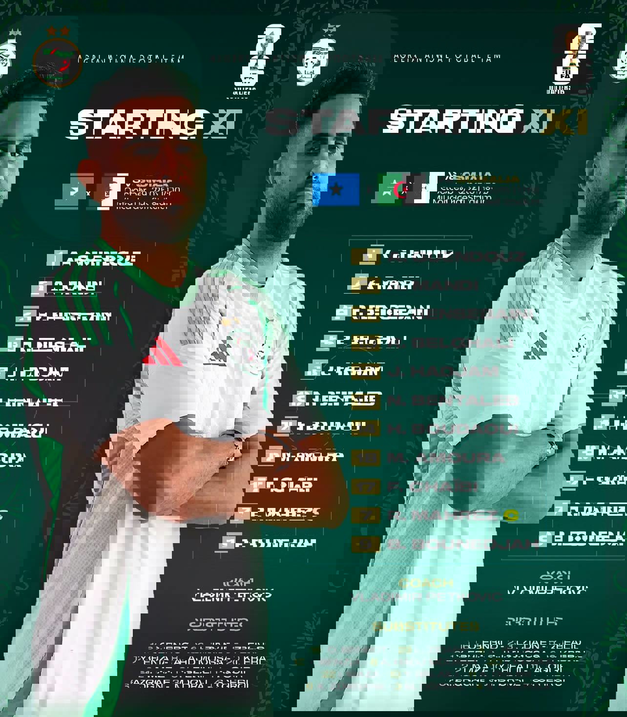 2245881