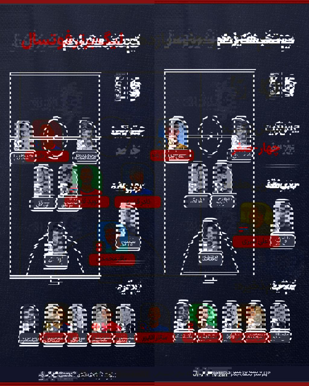 2245978