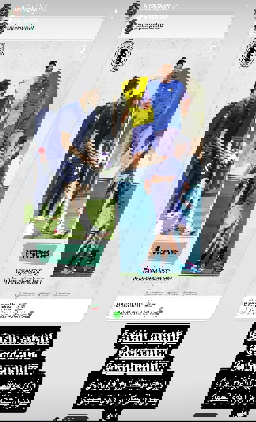2246096