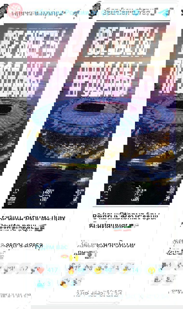 2246095