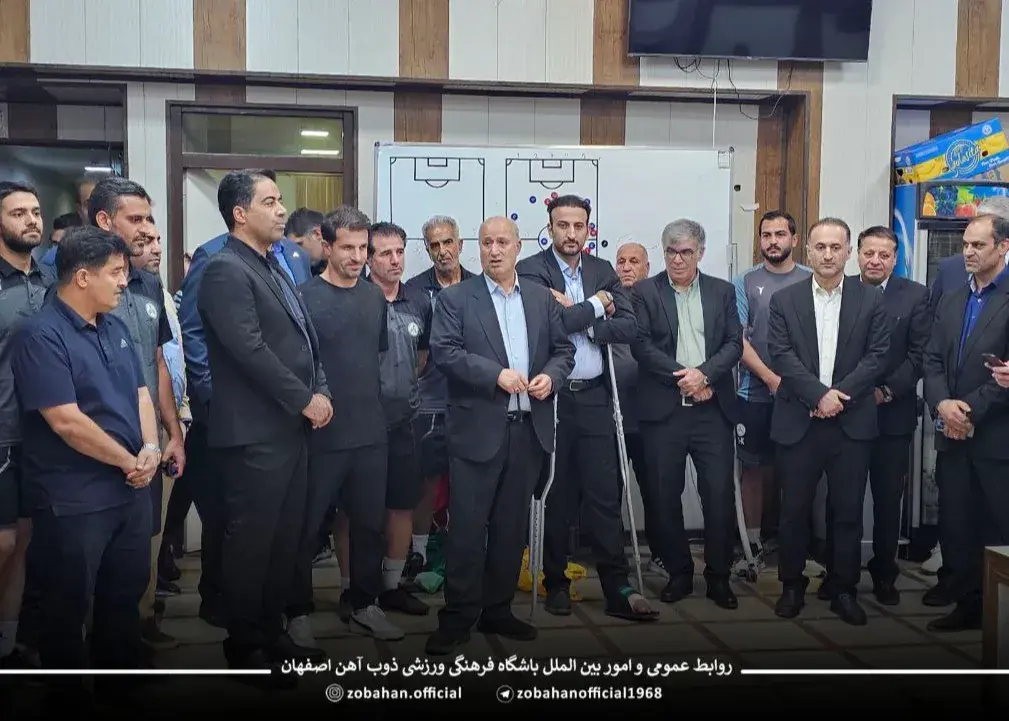 تقدیر و تمجید تاج از ذوبی‌ها