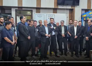 تقدیر و تمجید تاج از ذوبی‌ها