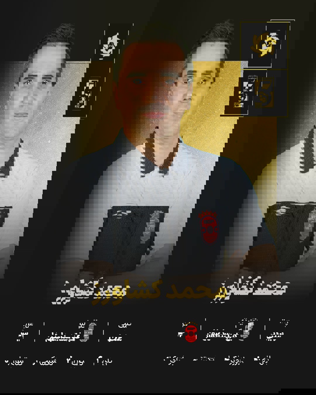 2246884