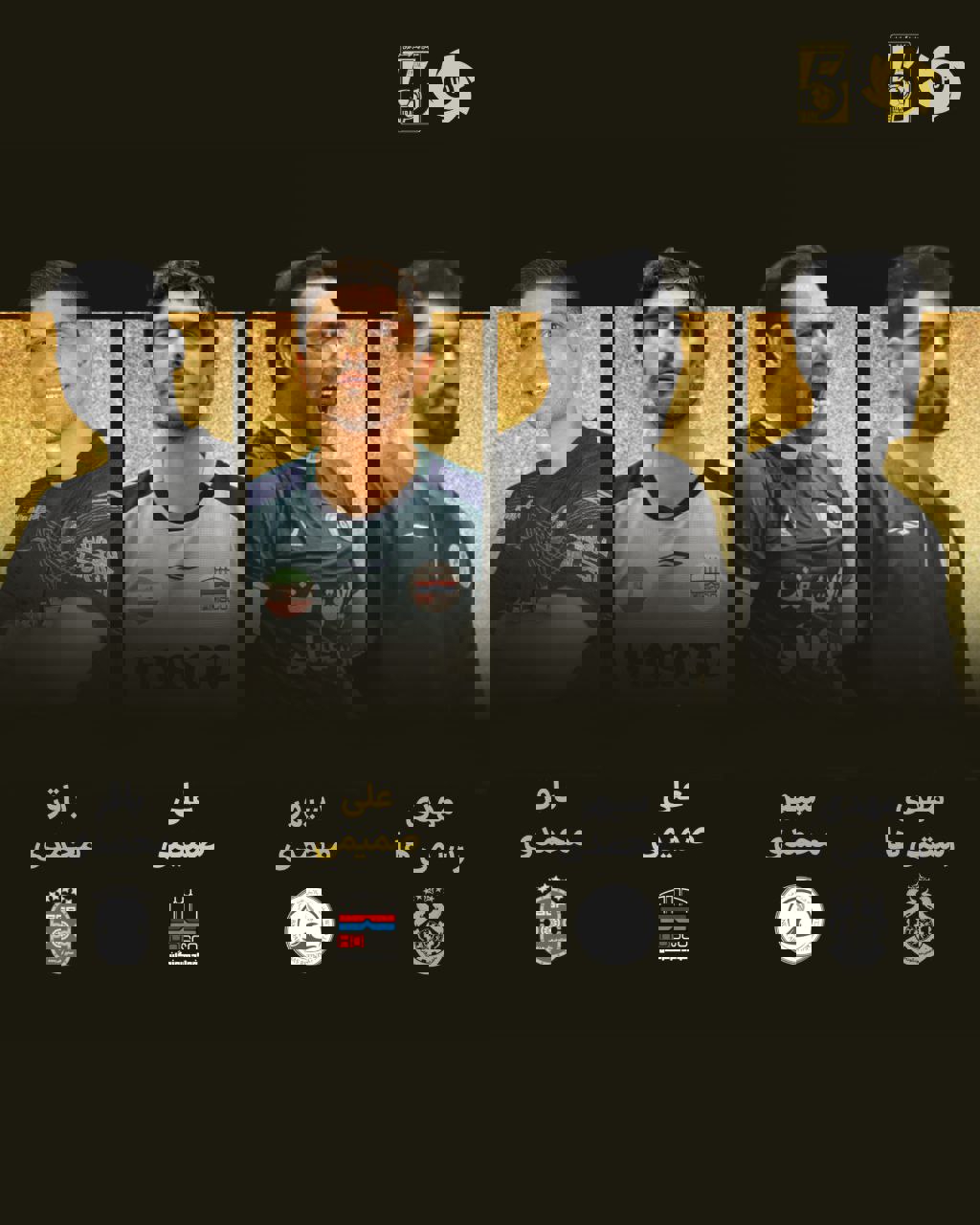2246885