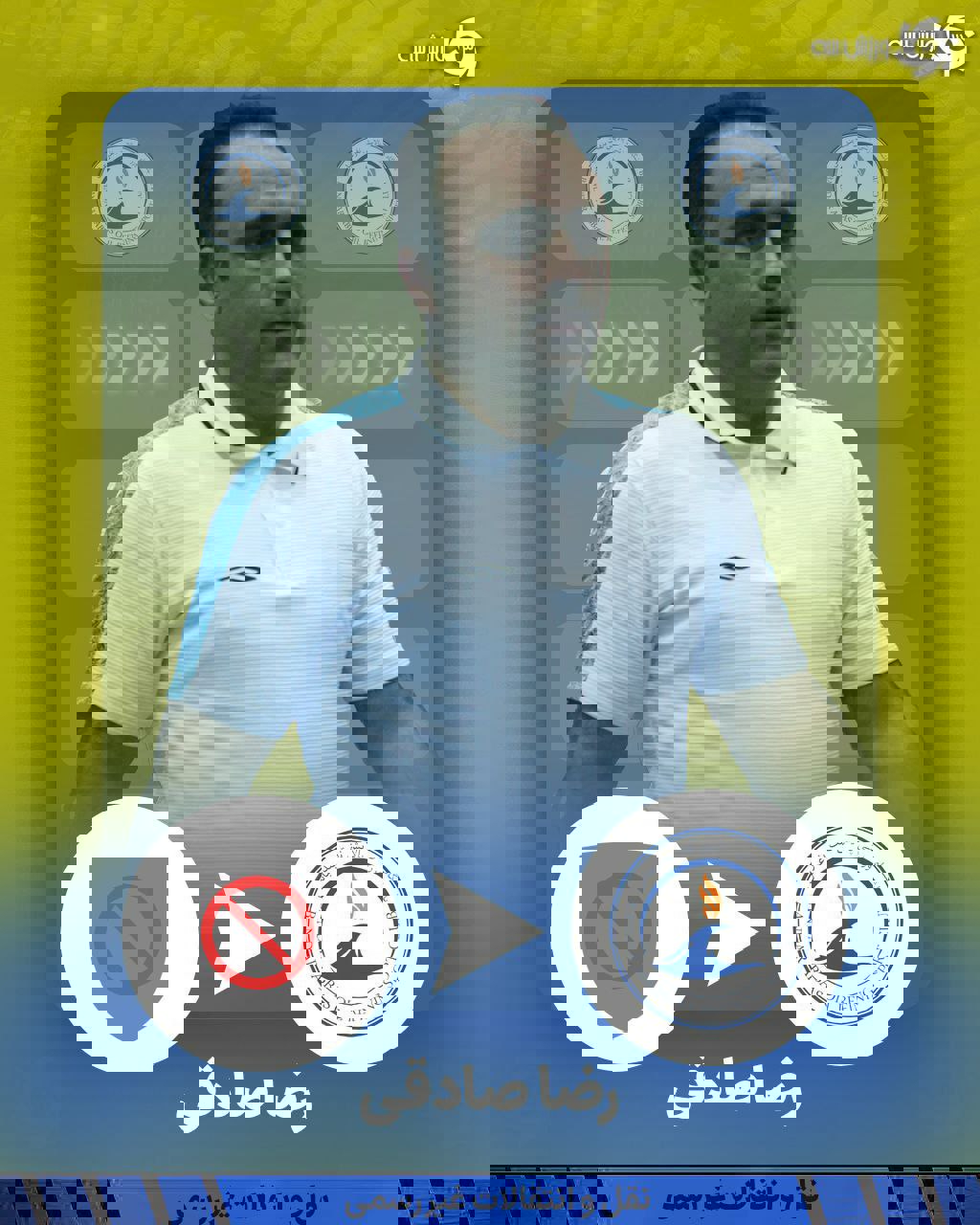 2247005