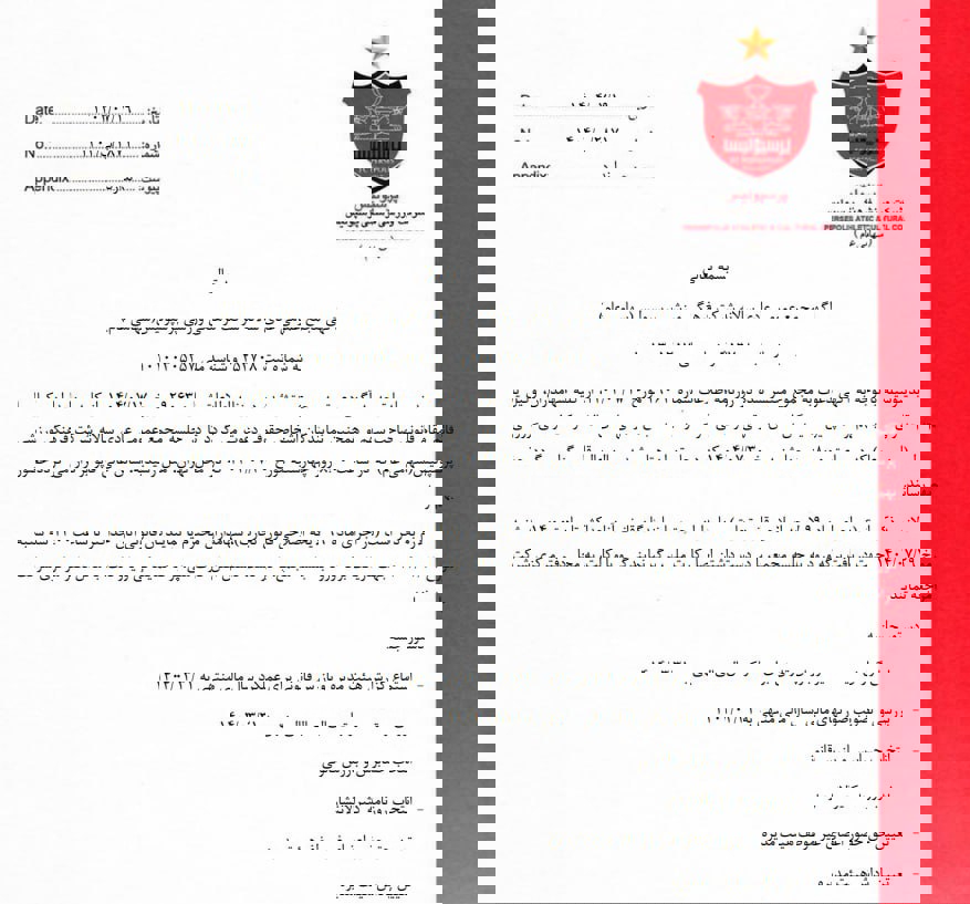 2247225