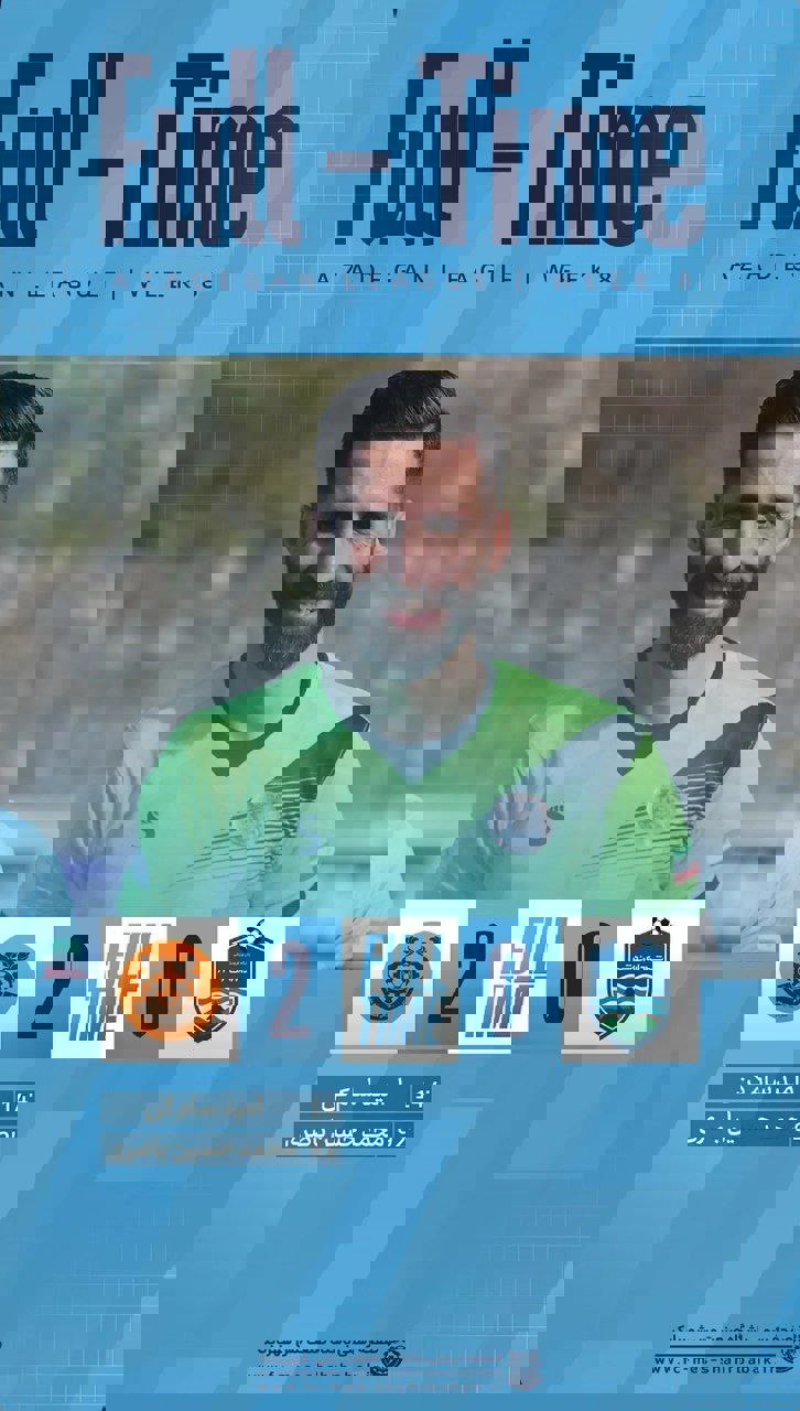 2247296