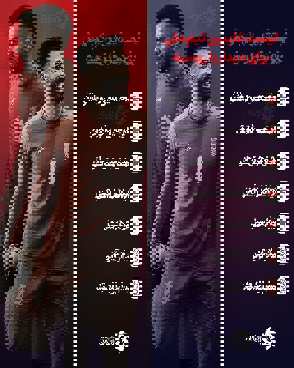2247275