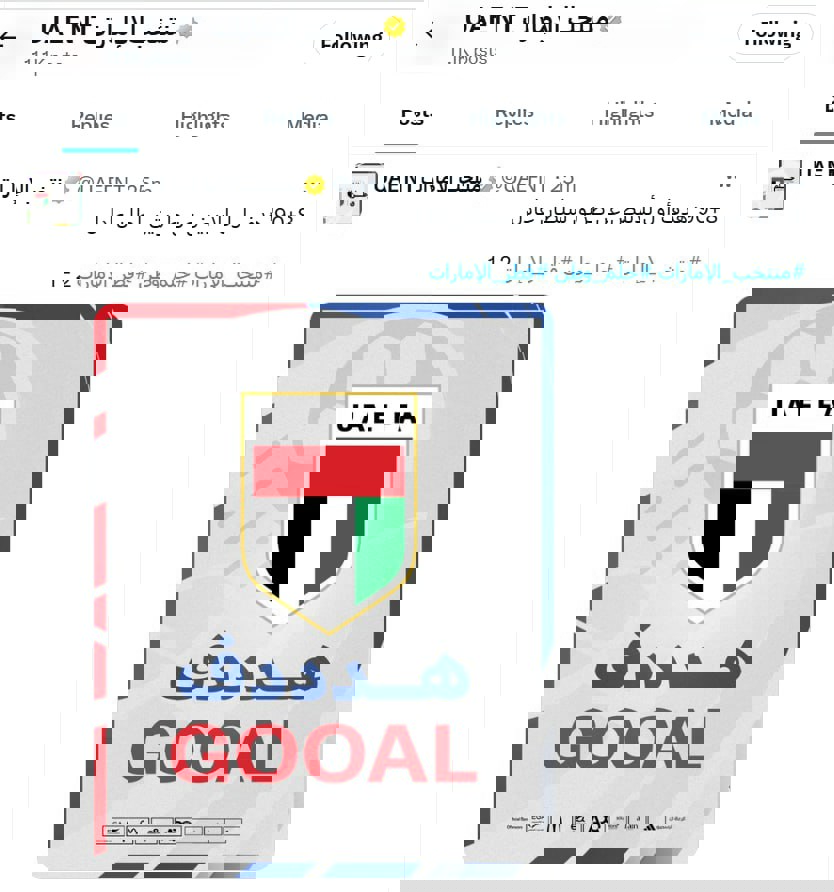 2247900