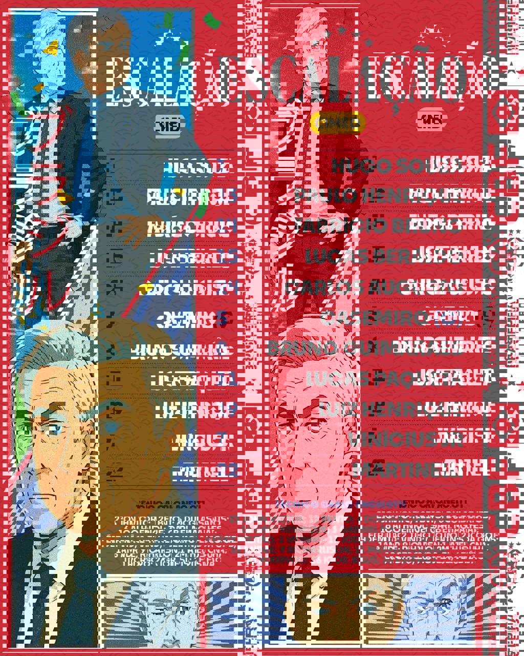 2247623