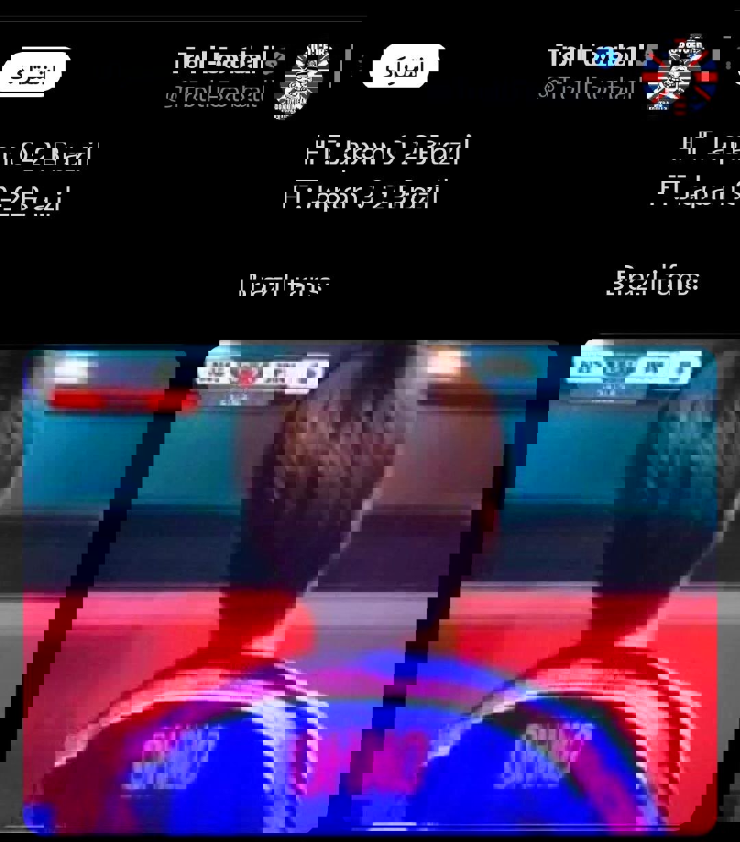 2247708