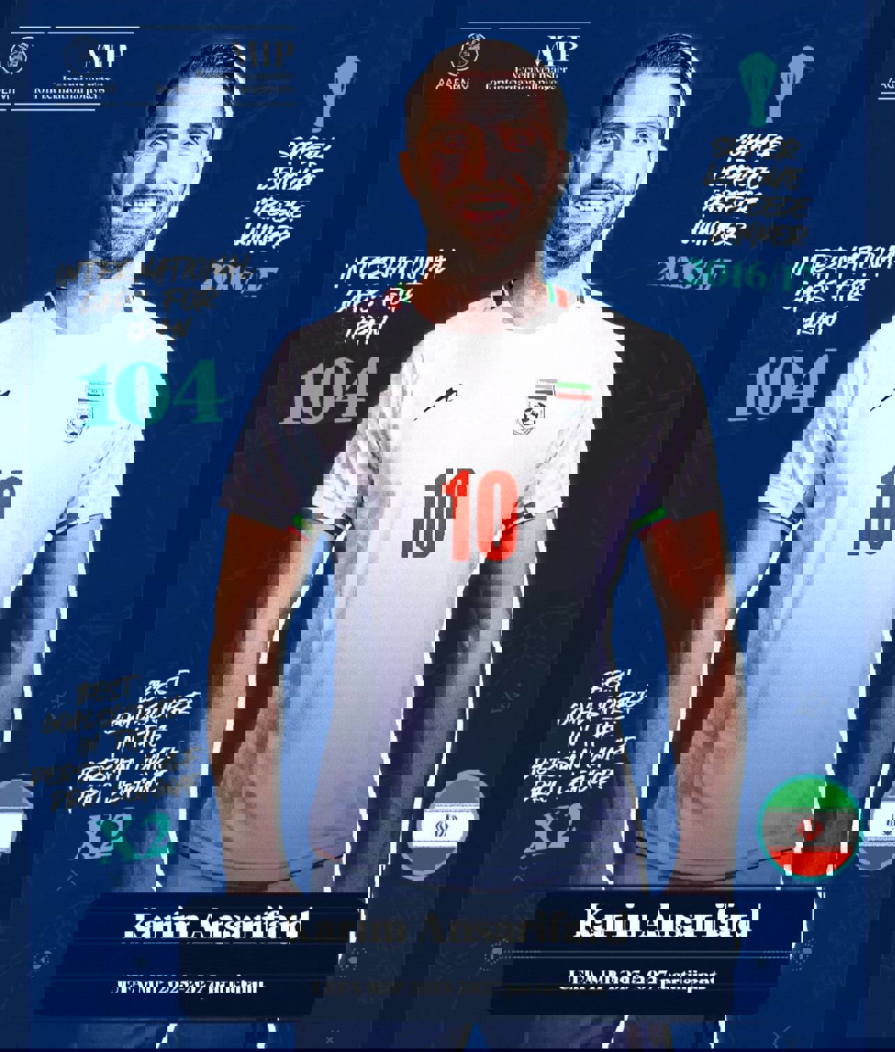 2248066