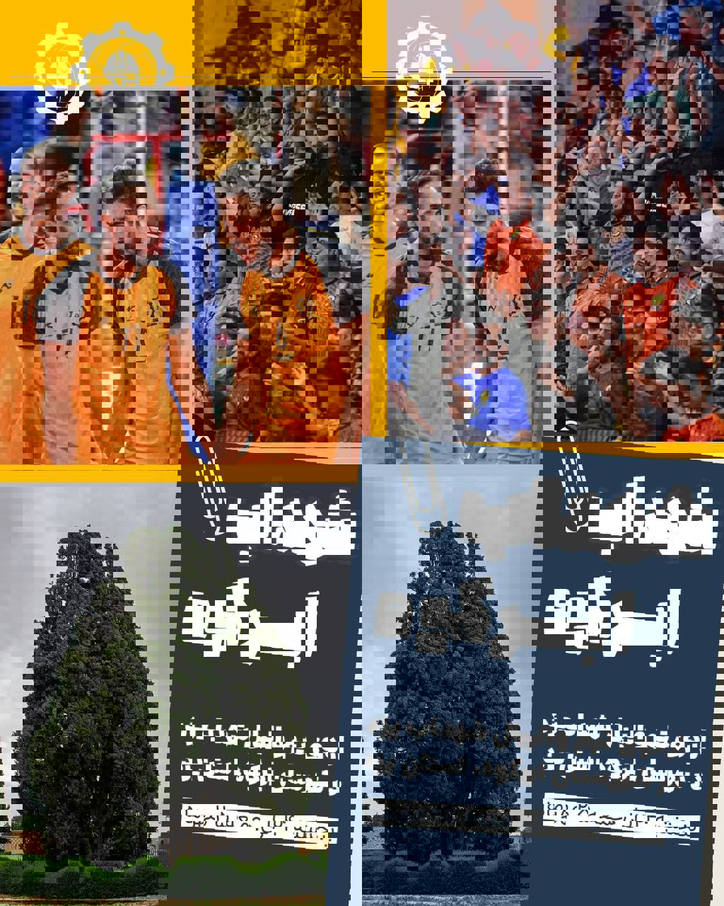 2248047