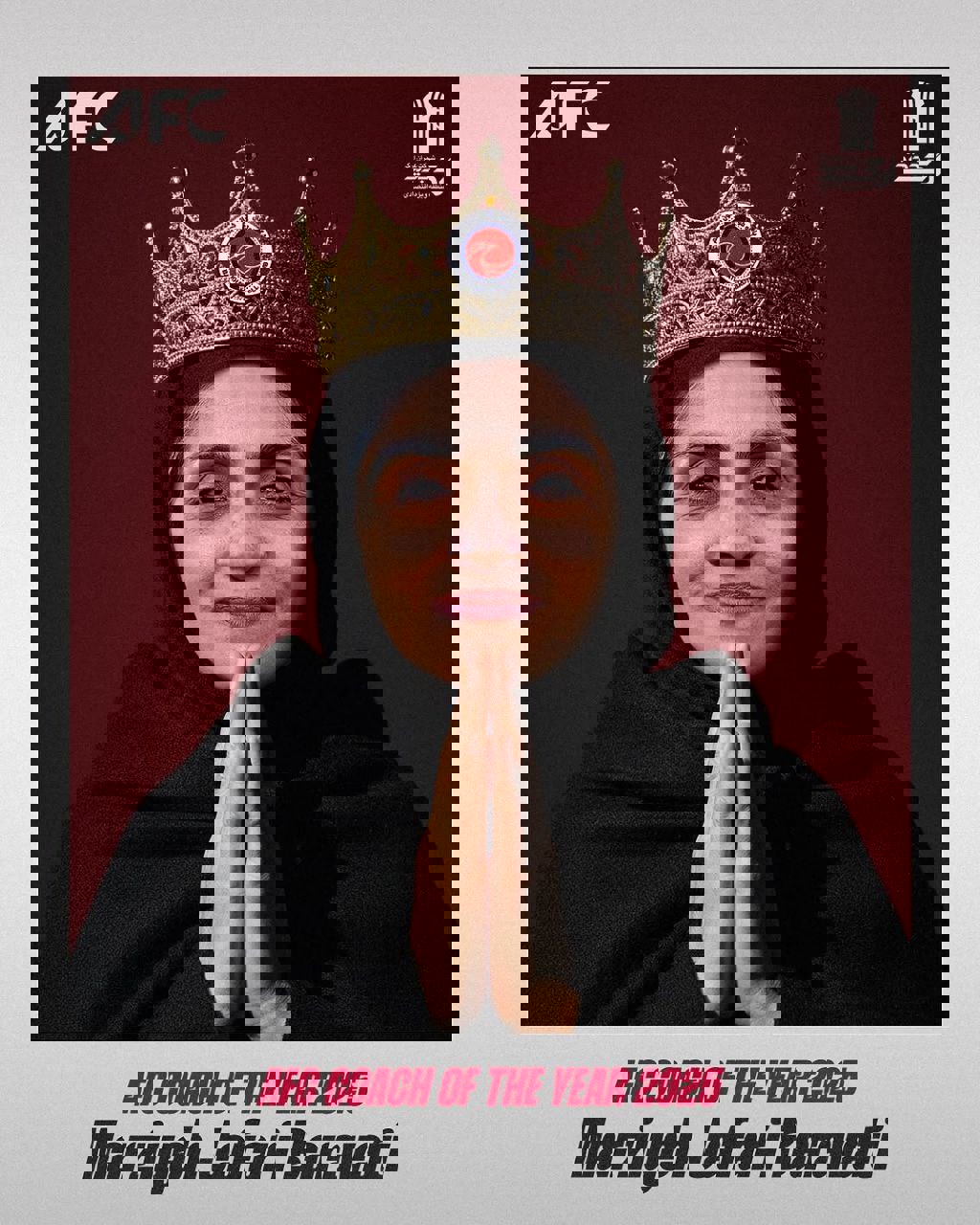2248585