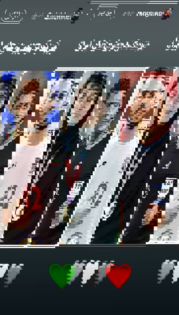 2248621