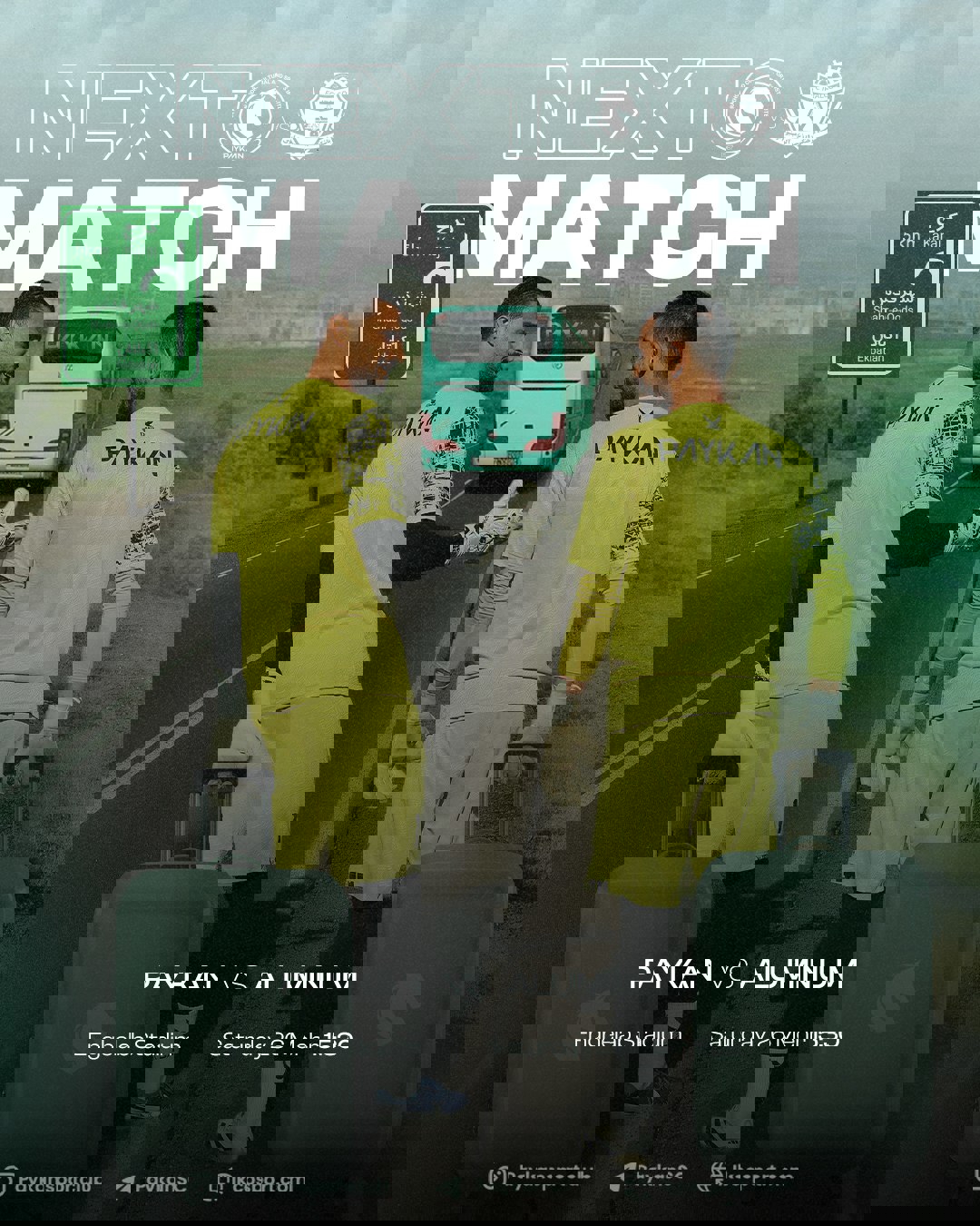 2248695
