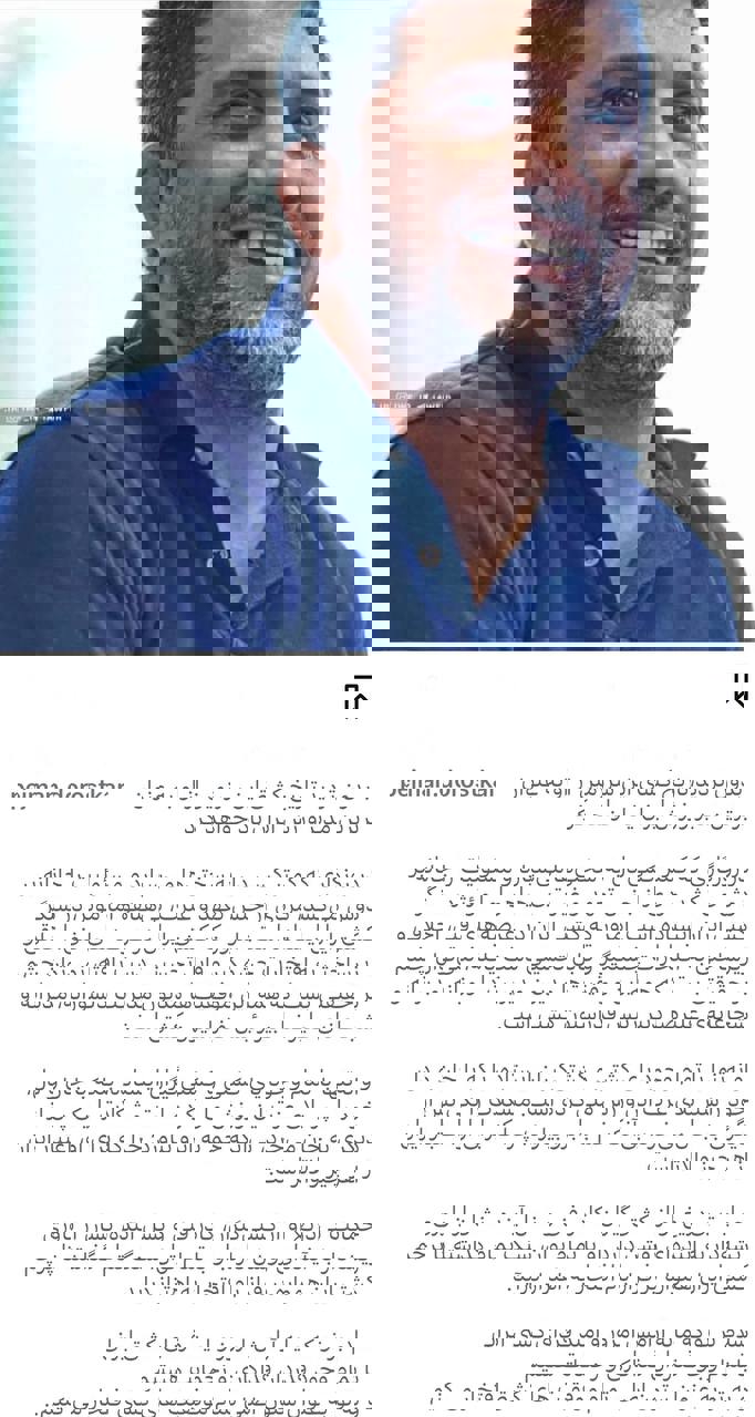 2248693