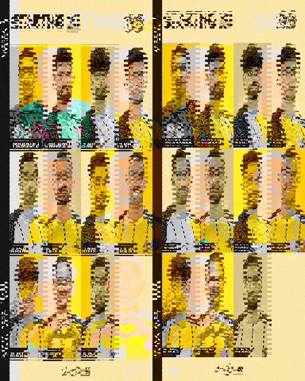 2248803